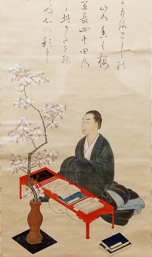 Motoori Norinaga (44 years old), self-portrait (1773) | PUBLIC DOMAIN