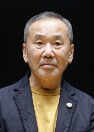 Haruki Murakami | KYODO
