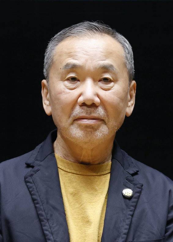 Author Haruki Murakami to call for peace in Ukraine - The Japan Times