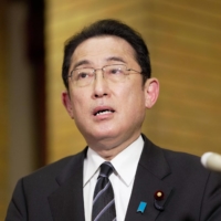 Prime Minister Fumio Kishida speaks to reporters on Thursday at the Prime Minister\'s Office. | KYODO