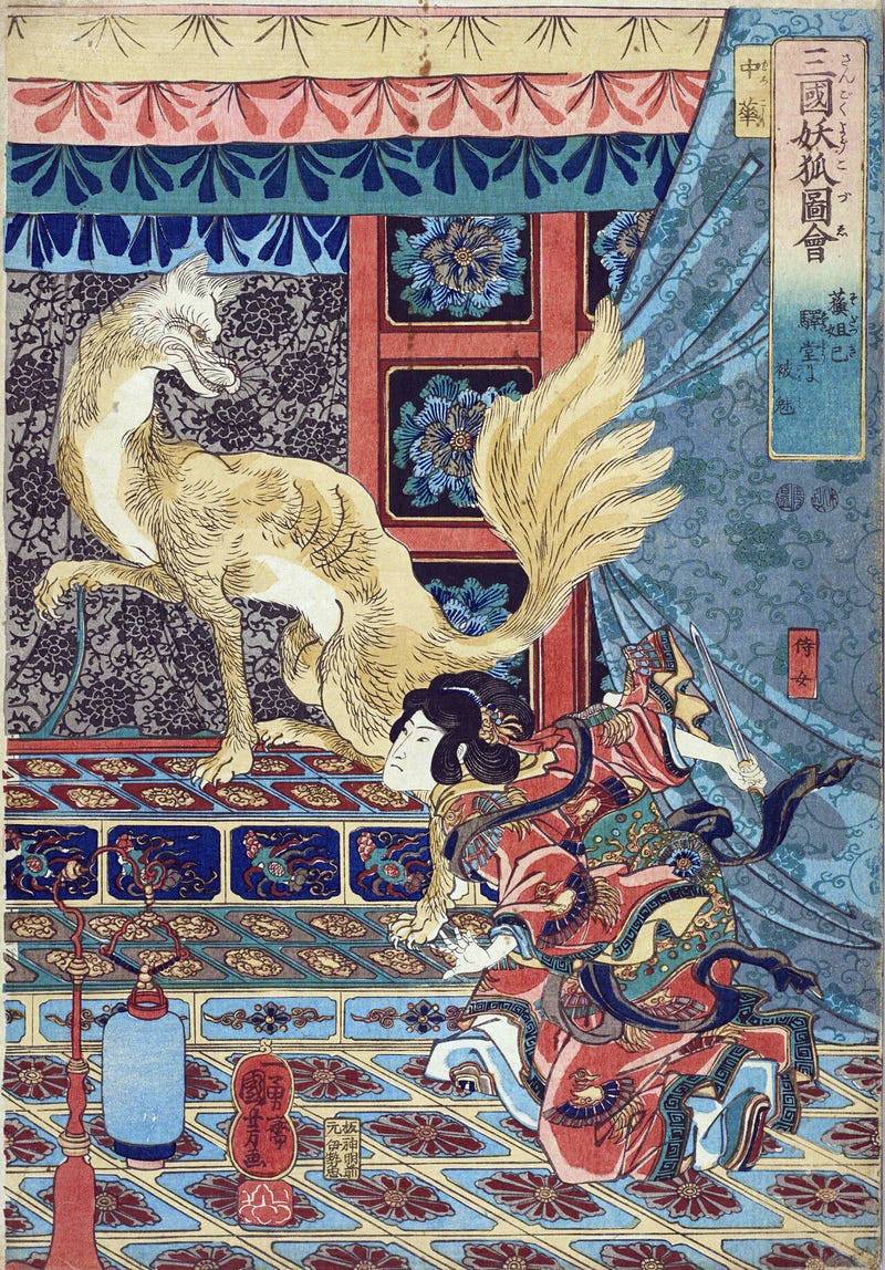 A depiction from 1849 of the fox spirit that is said to haunt the mythical 