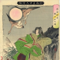 \"The Death Stone of Nasu Moor,\" an 1891 woodblock print, depicts Tamamo no Mae standing by the mythical \"killing stone.\" A volcanic rock in Japan\'s Nikko National Park, long associated with the legend, split in two earlier this month.  | YOSHITOSHI VIA THE NEW YORK TIMES