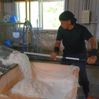 Okinawan artisans produce salt that is packed with minerals such as iron, copper, zinc and magnesium. | STEPHEN MANSFIELD