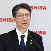 Toshiba Corp.\'s new CEO Taro Shimada attends an online press conference in Tokyo on March 1. | TOSHIBA CORP. / AFP-JIJI