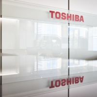 Companies including Chinese conglomerate Midea Group Co. and U.S. giant Otis Worldwide Corp. have shown interest in buying Toshiba Corp.\'s elevator business. | BLOOMBERG