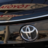 Toyota Motor Corp. announced Wednesday that it will buy back ¥100 billion of its shares from Thursday through May 10. | BLOOMBERG