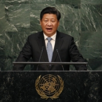 Chinese President Xi Jinping addresses attendees during the 70th session of the United Nations General Assembly at the U.N. Headquarters in New York in September 2015. | REUTERS