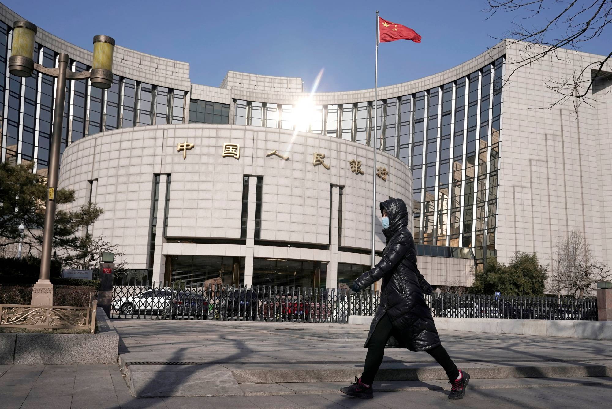 The headquarters of the People's Bank of China, the central bank, in Beijing | REUTERS