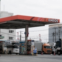 Eneos Holdings Inc., Japan’s biggest refiner, hasn’t signed new contracts for Russian crude since the war began, according to its chief executive officer.  | BLOOMBERG