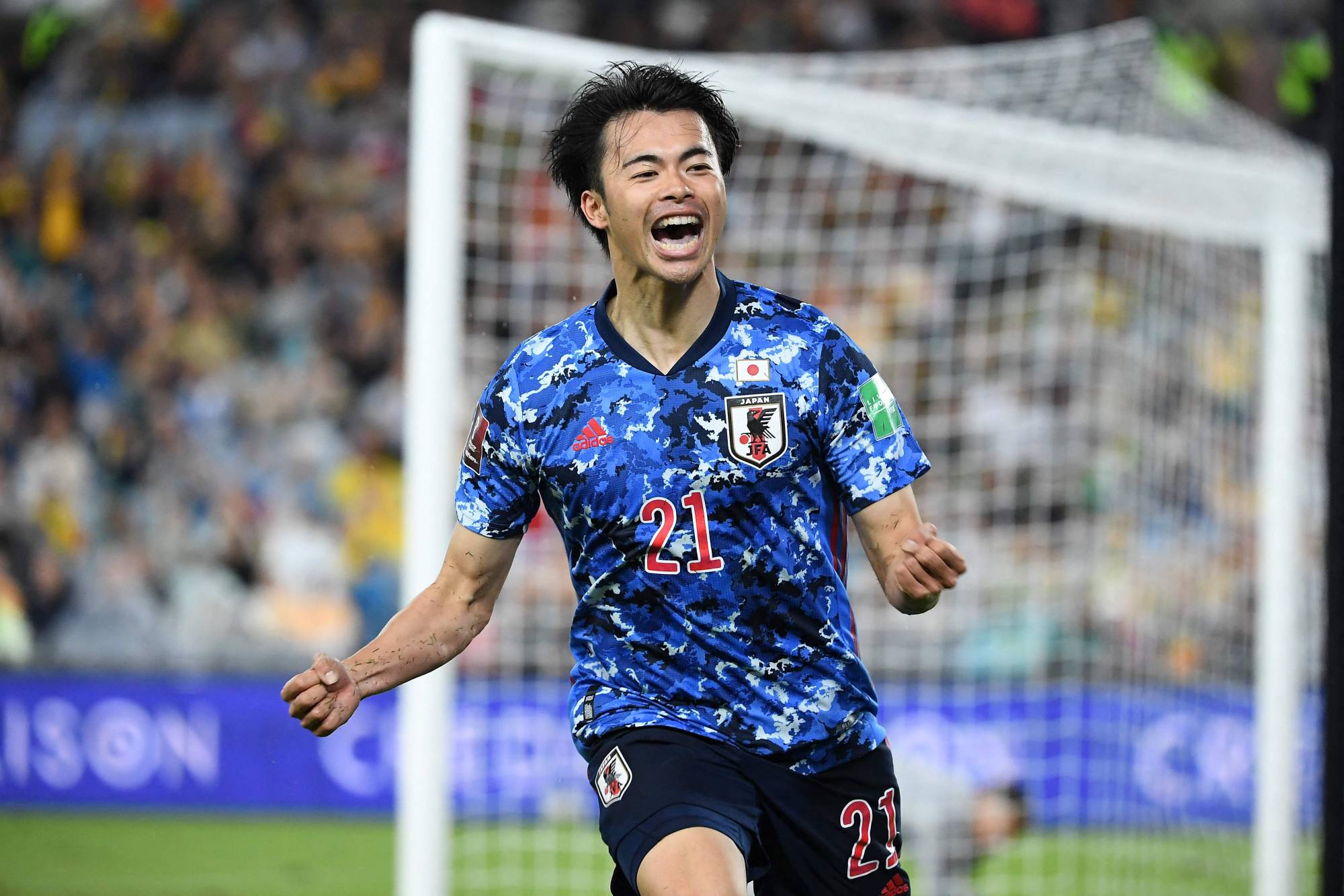 Japan uniform soccer discount