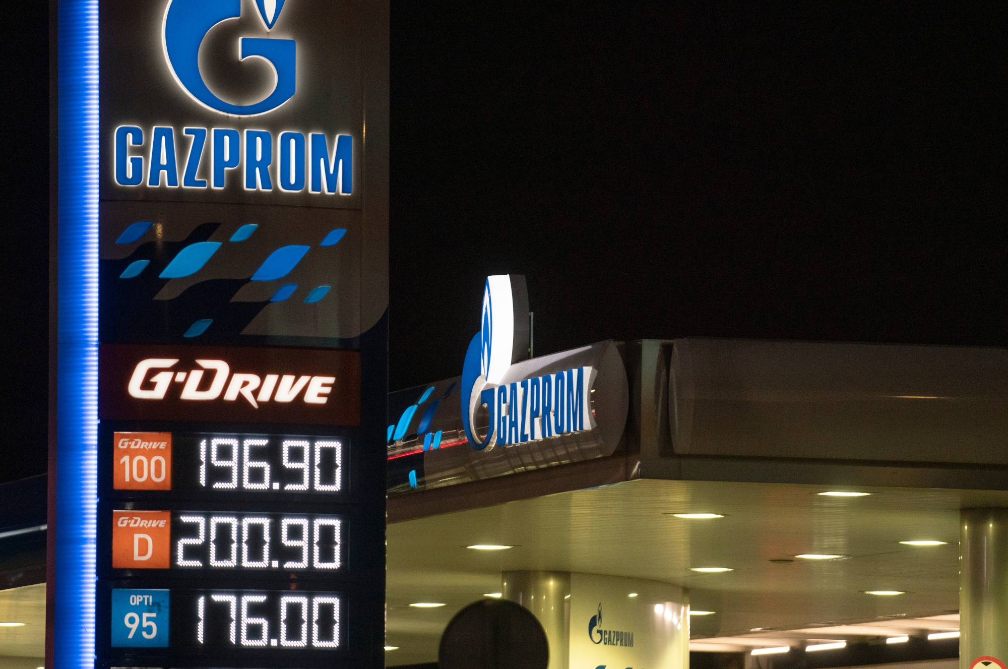 A Gazprom Neft PJSC gas station in Belgrade on Thursday. | BLOOMBERG
