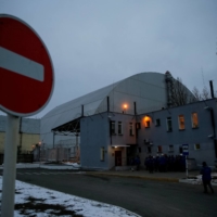 A confinement structure covering the damaged fourth reactor at the Chernobyl Nuclear Power Plant in Chernobyl, Ukraine | REUTERS 