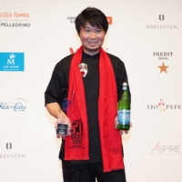 Den’s owner and chef Zaiyu Hasegawa attends the Asia’s 50 Best Restaurants awards ceremony on March 29, 2022. | COURTESY OF ASIA’S 50 BEST RESTAURANTS 
