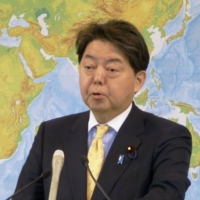 Foreign Minister Yoshimasa Hayashi speaks at a news conference at the ministry on March 18. | KYODO