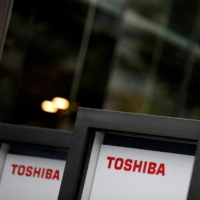 Toshiba\'s largest shareholder Effissimo Capital Management Pte Ltd. indicated it would sell Toshiba shares it holds to Bain Capital if it launched a takeover bid for the Japanese firm. | REUTERS