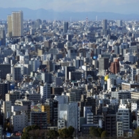The Bank of Japan\'s tankan survey showed Japanese big manufacturers\' morale slipped in the first quarter from the previous three months. | BLOOMBERG