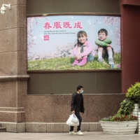 Many in China have accused the government of failing to see the huge sacrifices that businesses and individuals had to make because of harsh coronavirus policies.  | BLOOMBERG