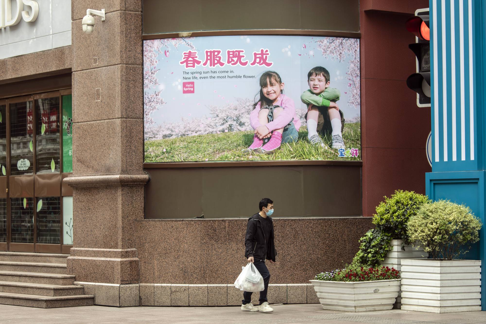Many in China have accused the government of failing to see the huge sacrifices that businesses and individuals had to make because of harsh coronavirus policies. | Bloomberg