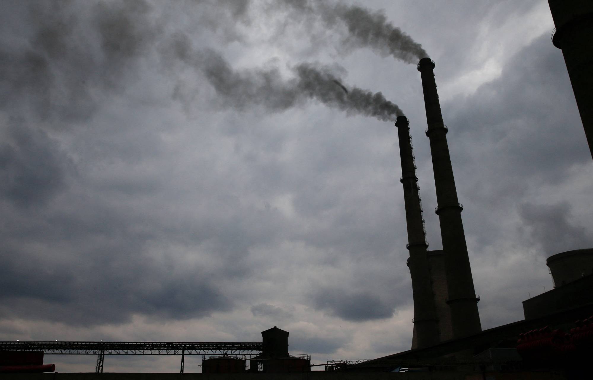 U top power coal