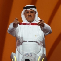 Japan is drawn into Group E of the 2022 FIFA World Cup in Doha on Friday. | REUTERS