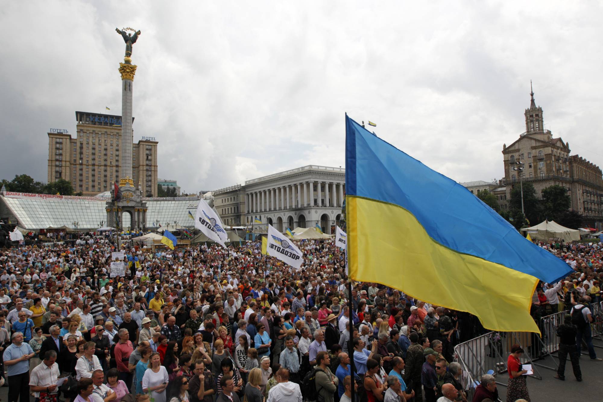 A protest in Kyiv's Independence Square in June 2014 | REUTERS 