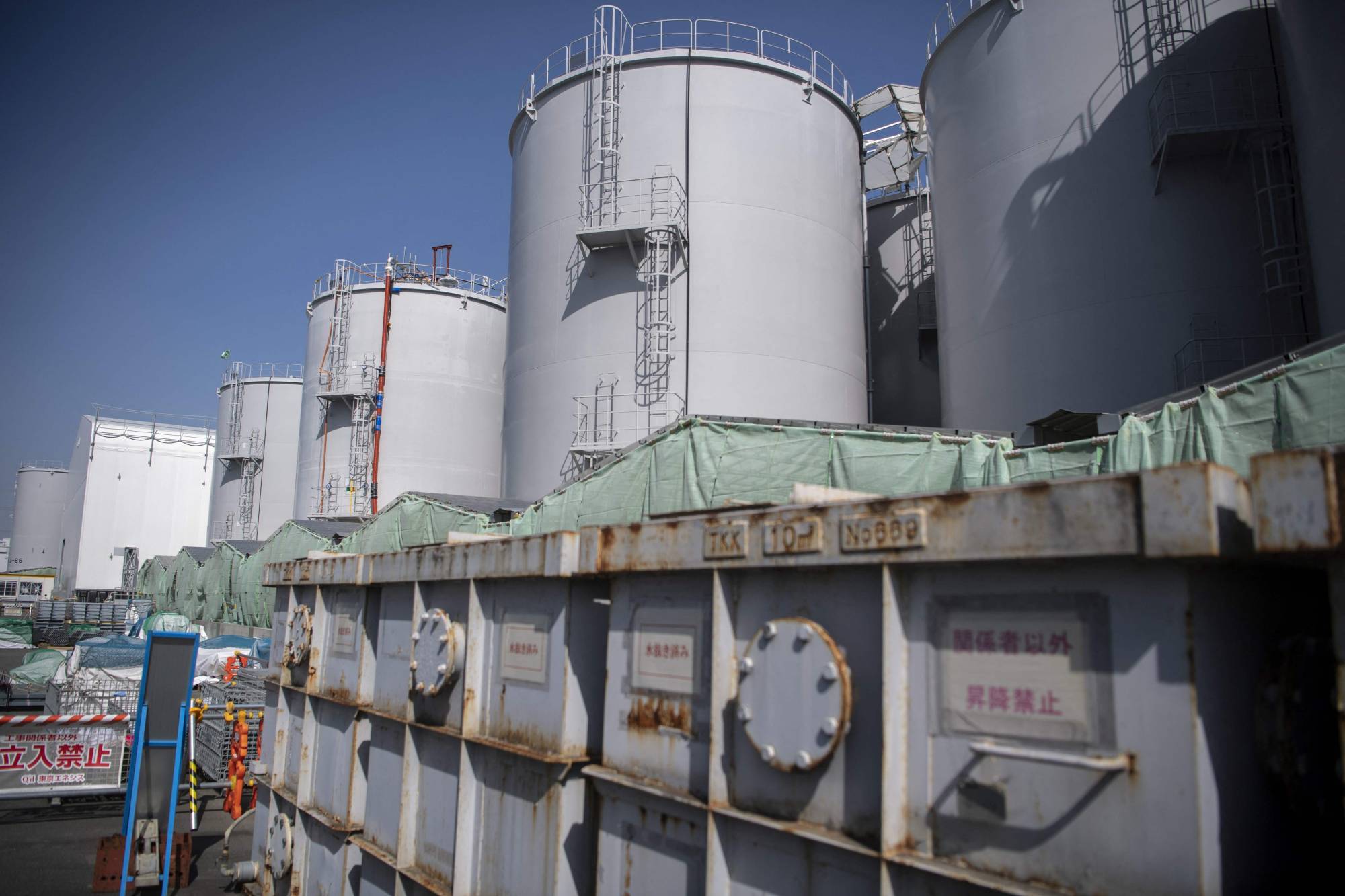 Storage tanks for contaminated water at the Fukushima No. 1 nuclear power plant in Okuma, Fukushima Prefecture | AFP-JIJI