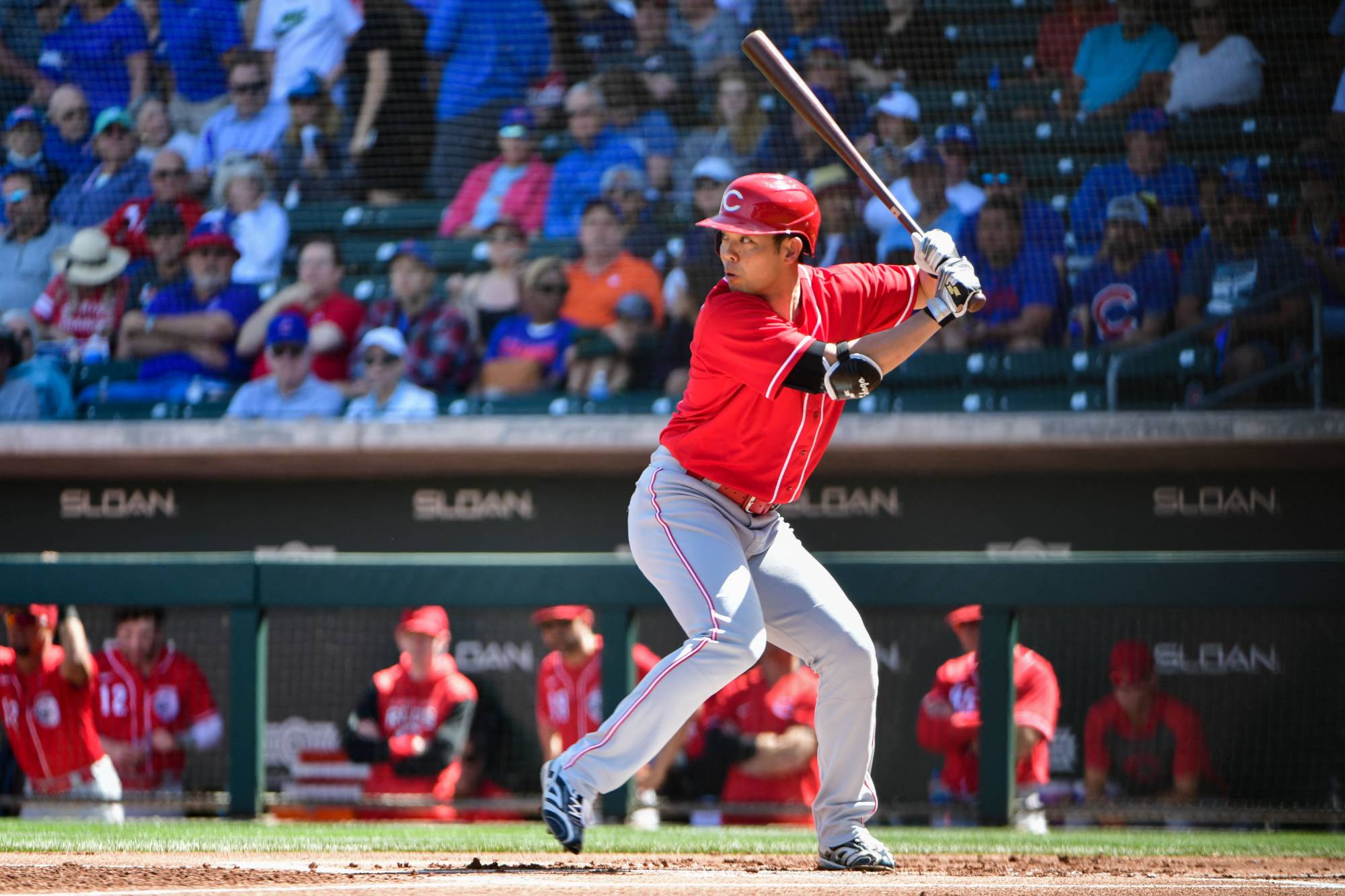 Reds best sale akiyama jersey