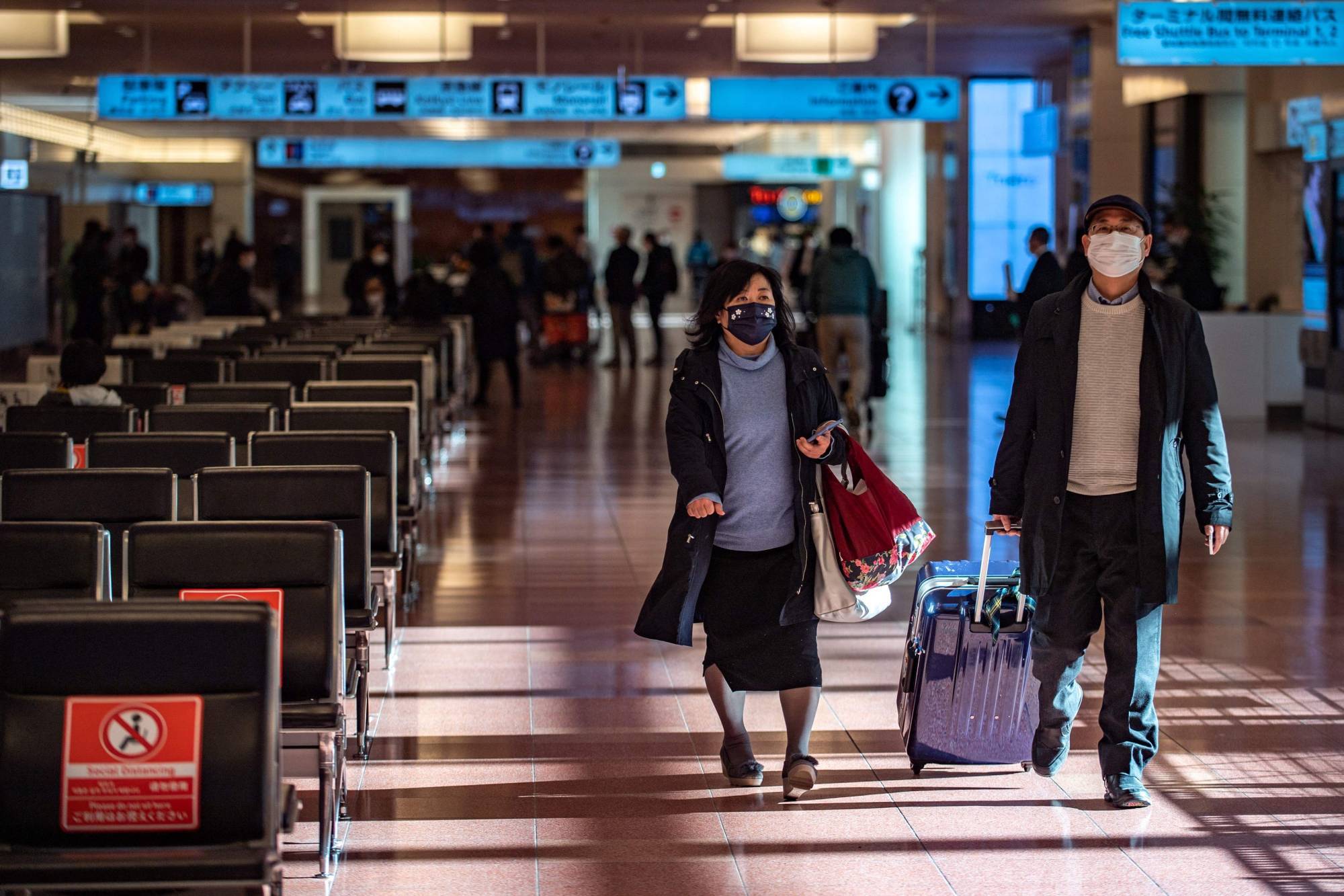 Haneda Airport in February | AFP-JIJI