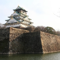 Osaka Castle  is surrounded by fortifications like walls and a moat, which helped with its defense centuries ago. | GETTY IMAGES