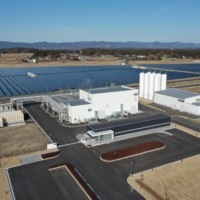 The Fukushima Hydrogen Energy Research Field in Namie town, Fukushima.  | COURTESY OF NEDO
