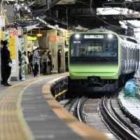 All services of Tokyo\'s Yamanote Line are halted Friday morning, according to East Japan Railway Co. | KYODO
