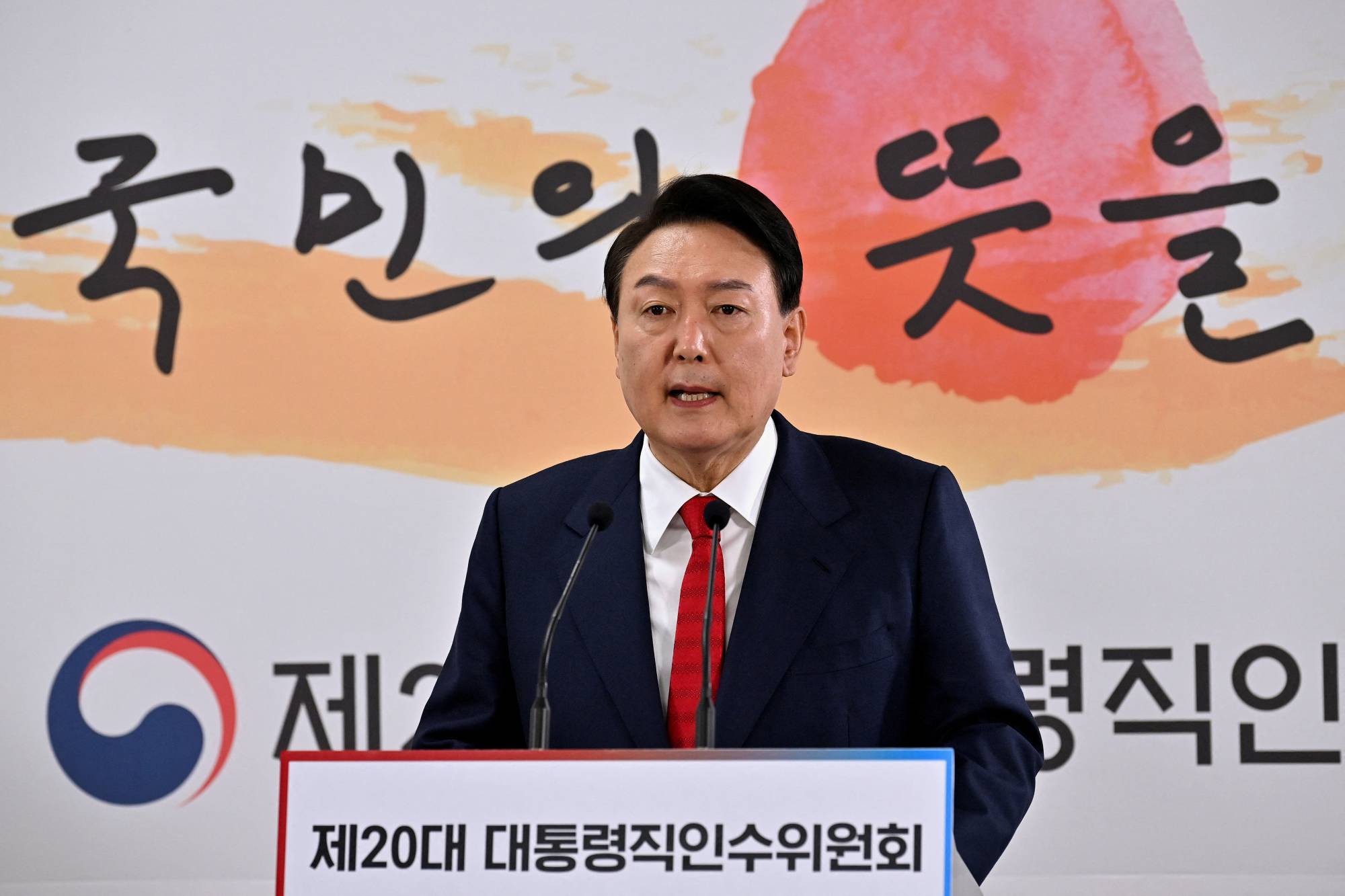 South Korean voters were less than pleased with their government's standoffish stance on the Ukraine invasion, which arguably helped hawkish candidate Yoon Suk-yeol win the presidential election. | POOL / VIA REUTERS 