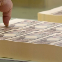 The yen’s decline has made it the worst-performing major currency this year and it isn’t clear that Japan’s monetary authorities can do anything about it. | BLOOMBERG