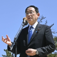 Prime Minister Kishida gives a speech in Nanao City, Ishikawa Prefecture, on April 17. | KYODO