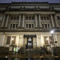 The Bank of Japan in March. Tsuyoshi Maruki, the founder of Strategic Capital Inc., is taking aim at Japan Securities Finance Co., which he says has a long history of appointing former BOJ officials to top management positions. | BLOOMBERG
