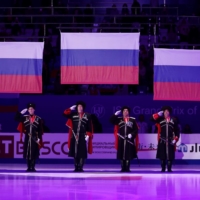 Russia has been banned from hosting international figure skating events, including the Cup of Russia that is part of the Grand Prix series. | REUTERS