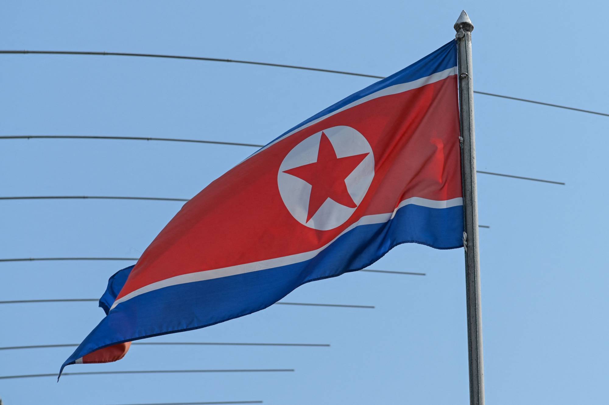 The U.S. charged two Europeans on Monday with conspiring with an American cryptocurrency expert who is in prison for helping North Korea circumvent U.S. sanctions over its nuclear program.  | AFP-JIJI