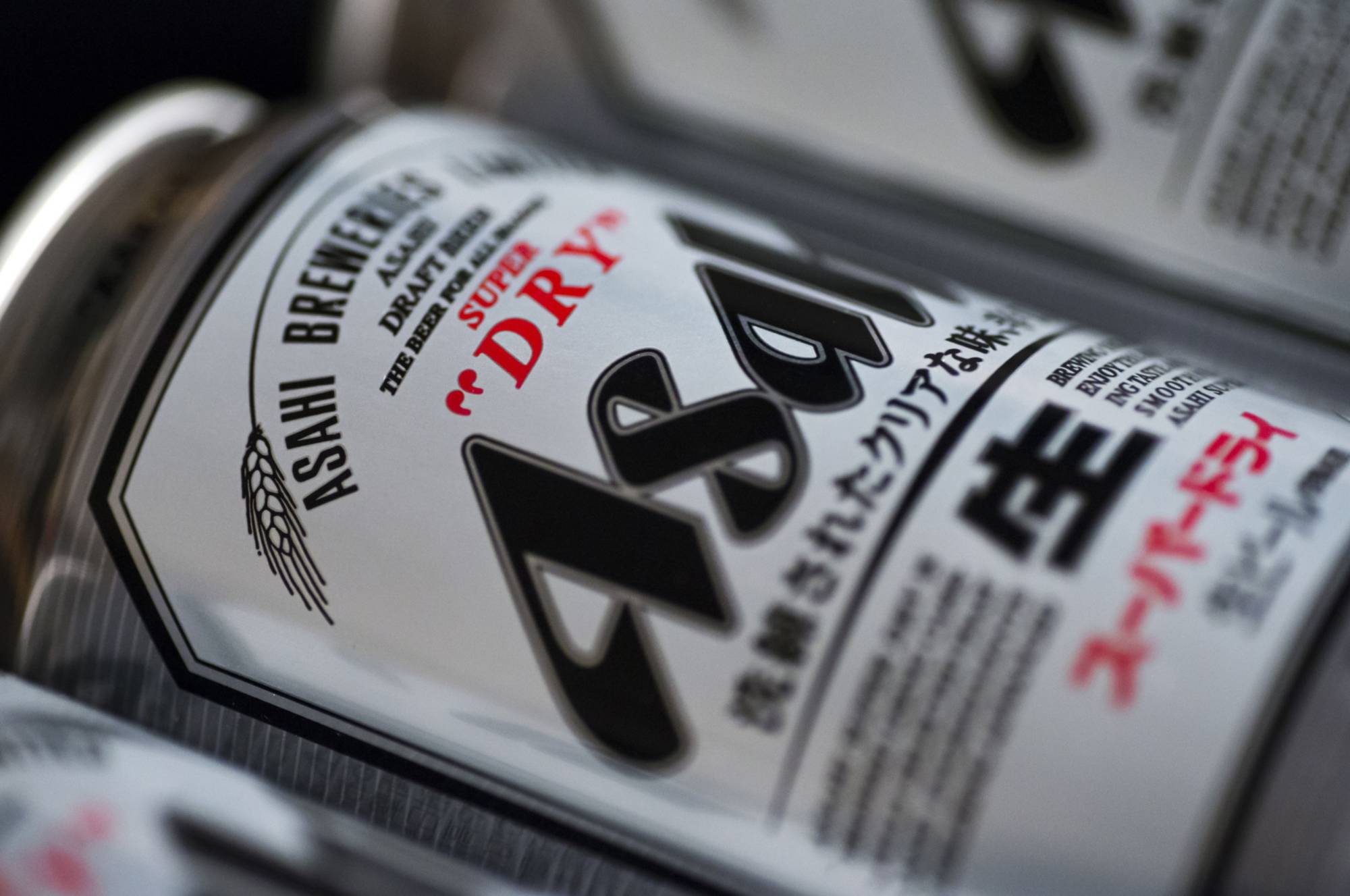 Asahi Group Holdings Ltd. will raise prices for its Super Dry beer and other beverages for the first time in years amid rising costs for ingredients, packaging and transport. | BLOOMBERG