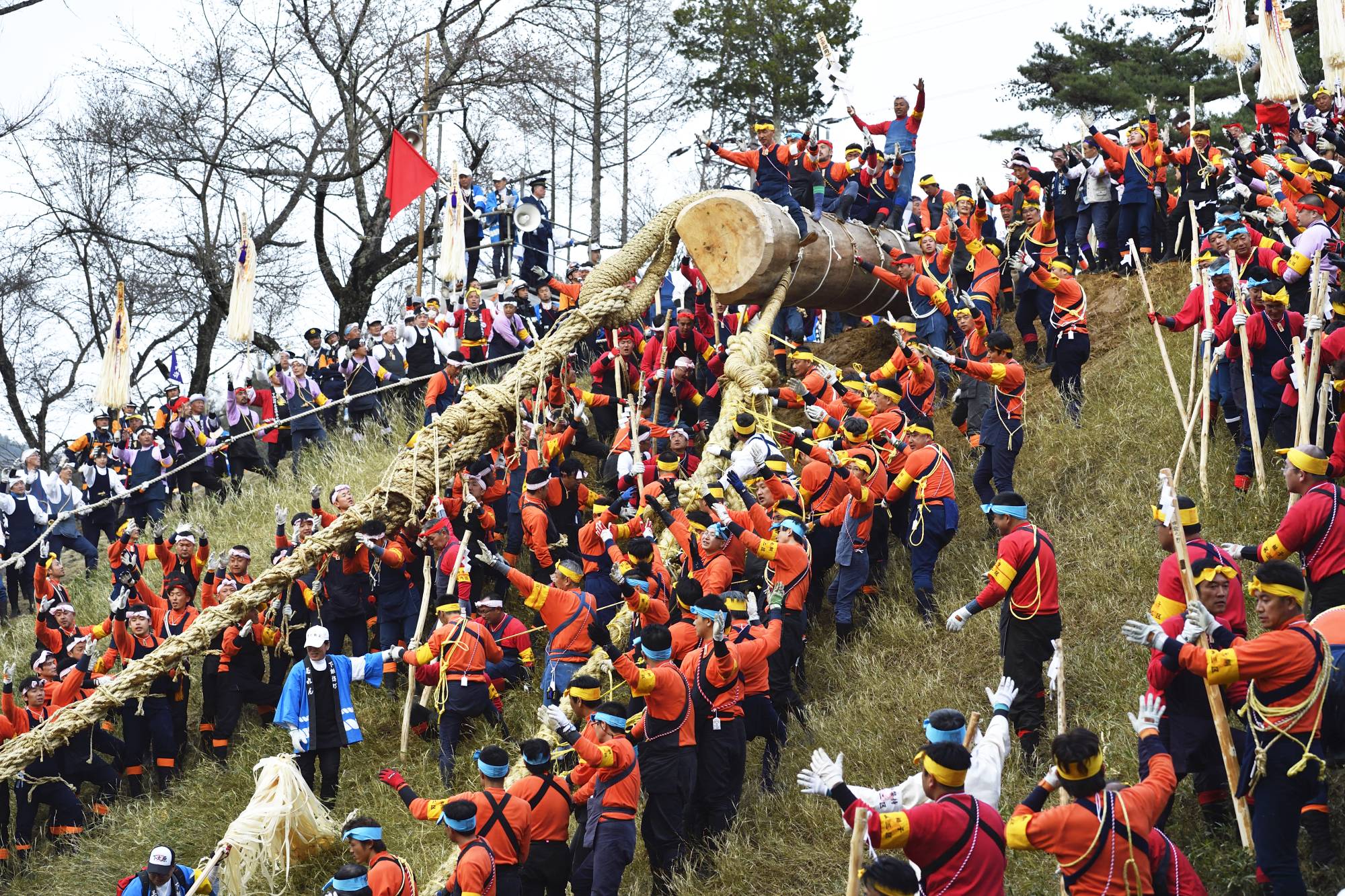 Japan Times