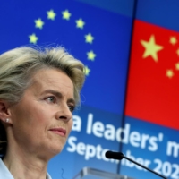European Commission President Ursula von der Leyen holds a news conference after a virtual summit with Chinese leader Xi Jinping in Brussels in 2020. | POOL / VIA REUTERS 