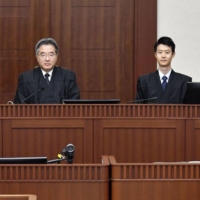 The Yokohama District Court handed a death sentence to Satoshi Uematsu in March 2020. Uematsu, now on death row, is seeking a retrial in the case.  | POOL / VIA KYODO 
