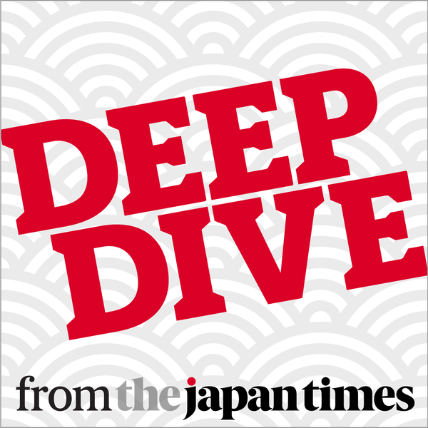 Japan Times