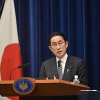 Prime Minister Fumio Kishida attends a news conference in Tokyo on April 26. | AFP-JIJI