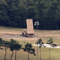 A Terminal High Altitude Area Defense (THAAD) interceptor in Seongju, South Korea, in 2017 | REUTERS 