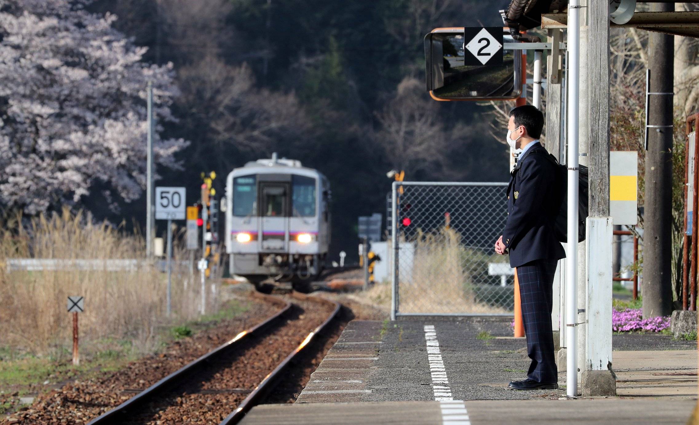 Japan Times