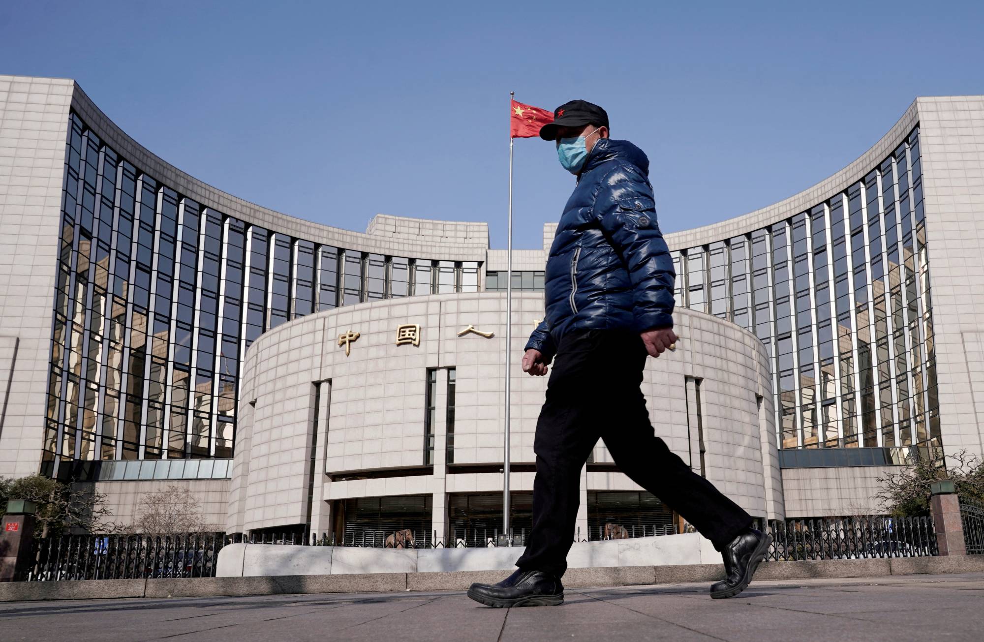 The People's Bank of China in Beijing | Reuters