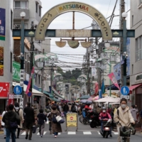 Japanese consumer sentiment improved for the first time in six months in April, after new COVID-19 cases started decreasing and coronavirus quasi-emergency measures ended nationwide. | BLOOMBERG