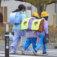 Japan\'s estimated child population fell for the 41st straight year to a record low, according to government data, with people believed to have refrained from having children due to the expanding coronavirus pandemic. | KYODO 
