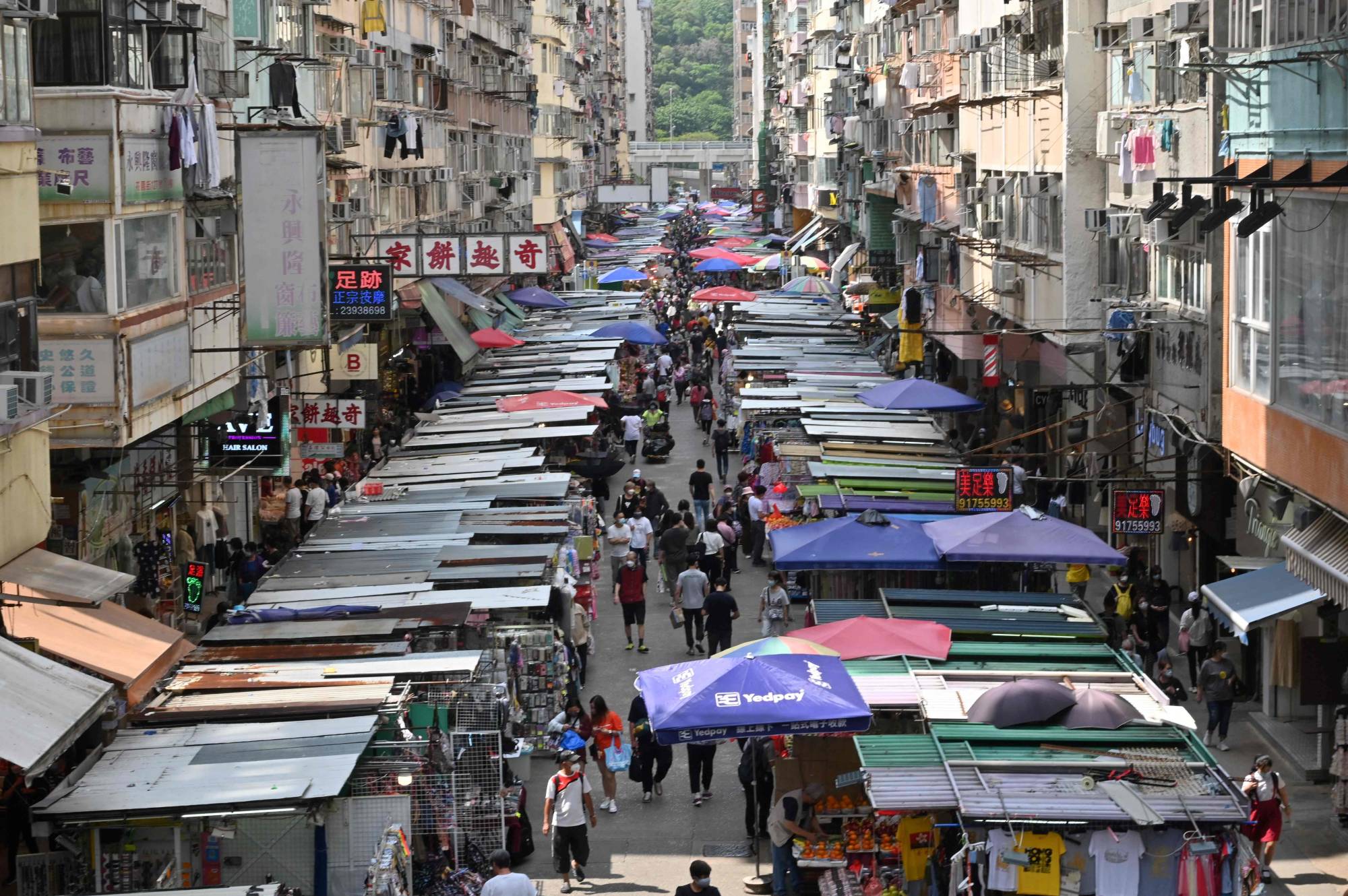 A street market in Hong Kong on Tuesday.  | AFP-JIJI