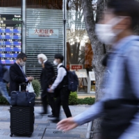 Inflation-adjusted real wages, a key gauge of households\' purchasing power, dropped 0.2% in March from a year earlier, marking the first decline since December. | BLOOMBERG